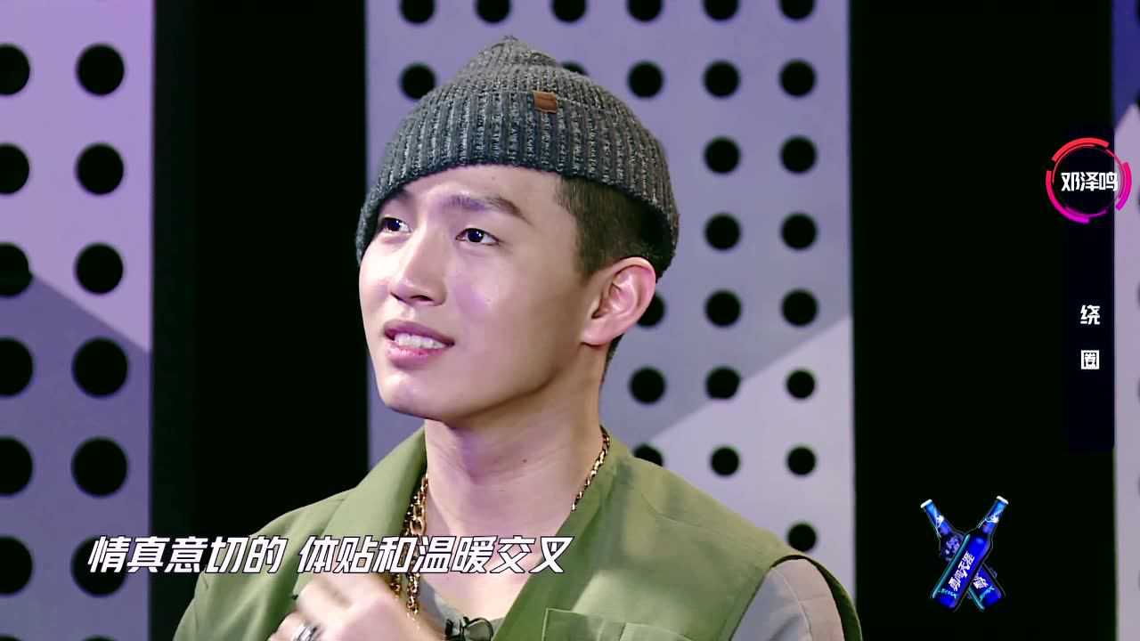 邓泽鸣唱跳惊艳了李宇春_腾讯视频