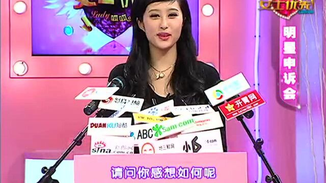 李欣汝回应“林无敌”造型特殊