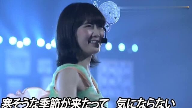 AKB48 GROUP演唱会(第十届AKB48世界选拔总选举):蝴蝶精灵超甜唱跳《结晶》