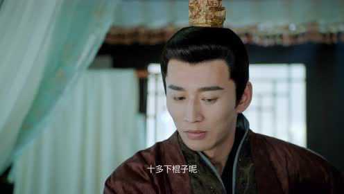 拜托了！别宠我 16集