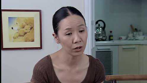 儿子 16集