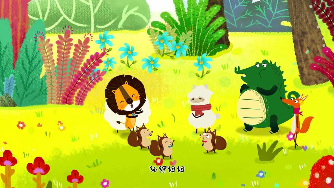 叽哩与咕噜 5集