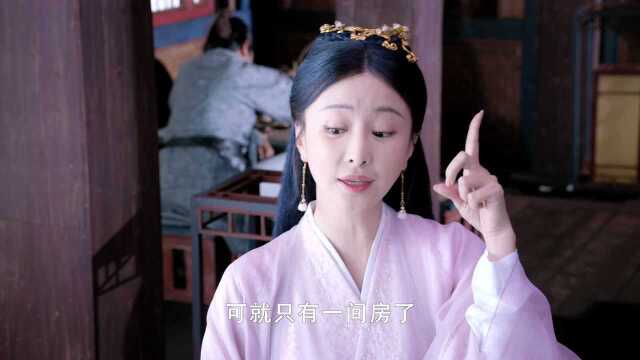 《镜ⷮŠ双城》第21集精彩片花