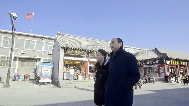 中国文化的寻源与追新之旅