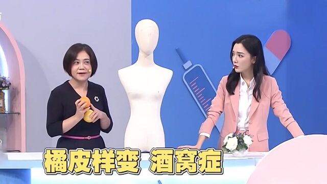 乳房出现哪些情况要重视?