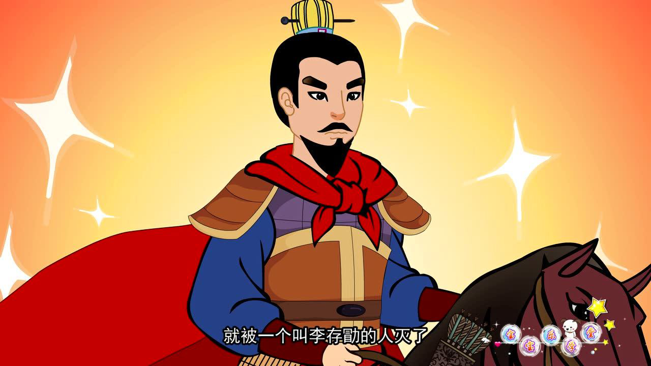 宝宝乐学堂之快乐童话城 244集