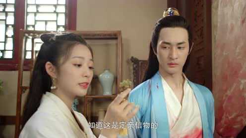花颜御貌 2集