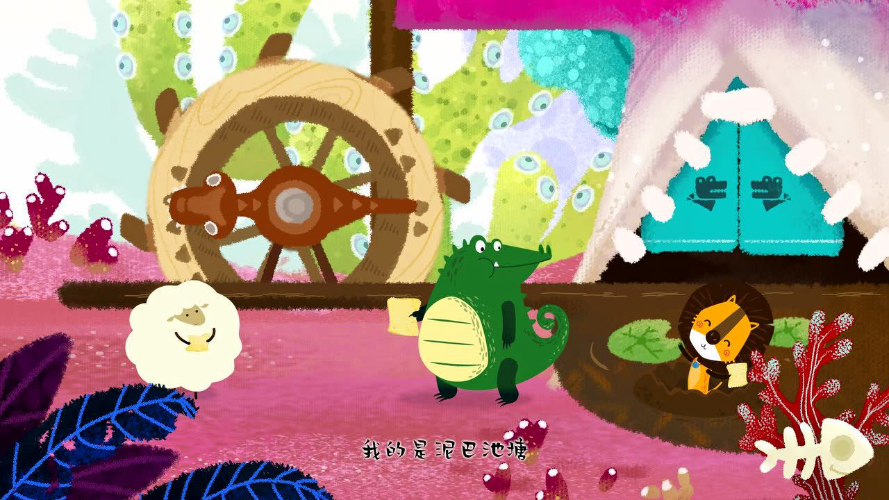 叽哩与咕噜 12集