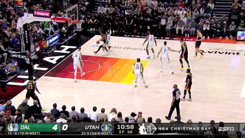 《NBA全场集锦》加速急停翻身后仰一气呵成 米切尔飘逸中距离美如画