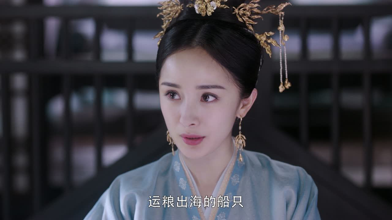 斛珠夫人 39集