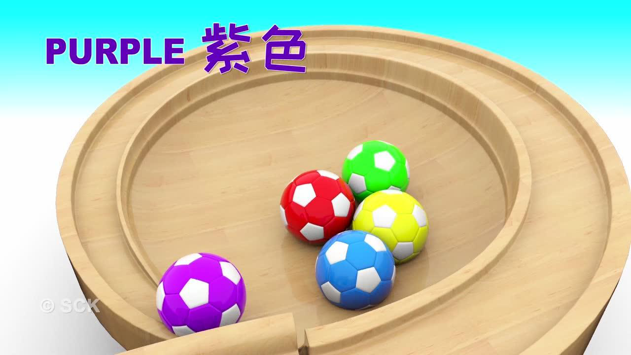 超级益智宝贝 40集