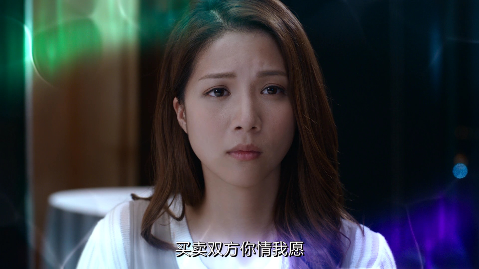 异搜店[粤语版] 6集