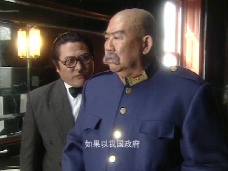 逃之恋 6集