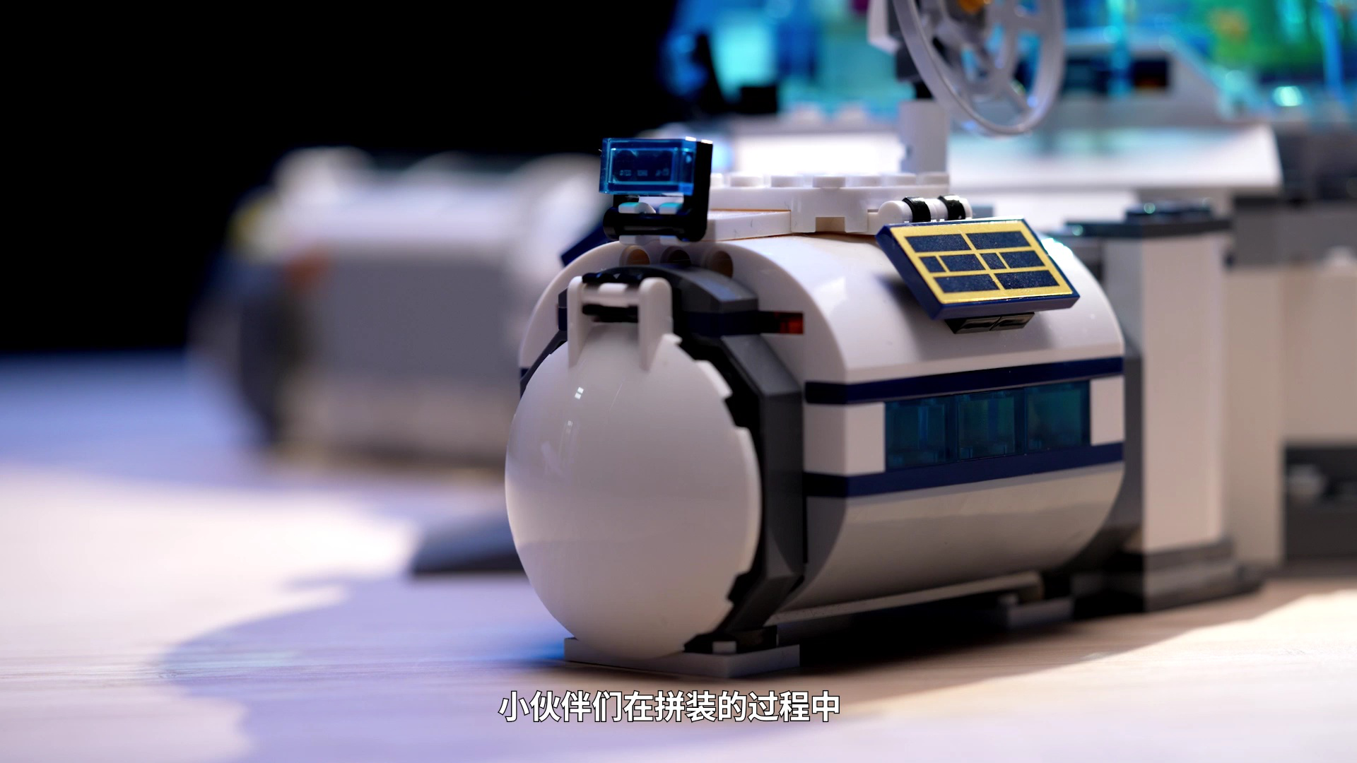 乐高趣味拼搭 189集