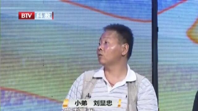 遗嘱协议分家单(2)