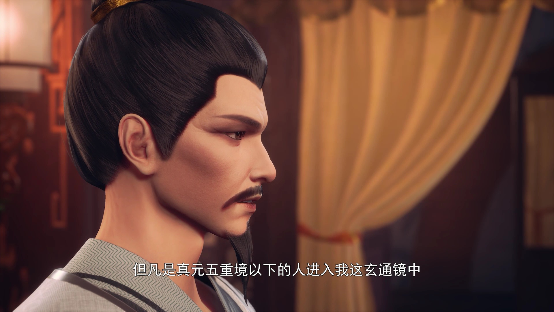 万域封神上半部 45集
