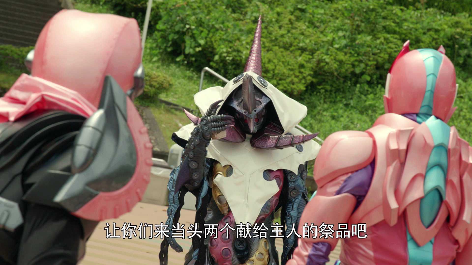 剧场版 假面骑士利维斯[日语版] 1集