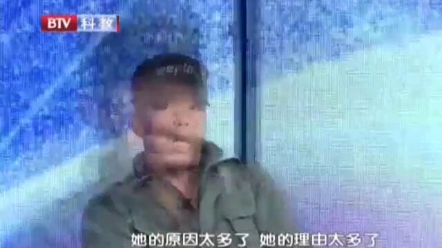 两千元的信用卡账单 却惹来了情感危机