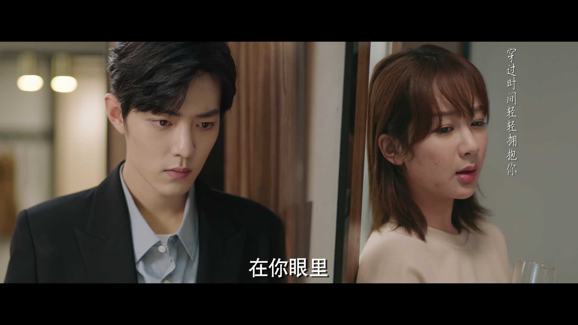 余生，请多指教[DVD版] 15集