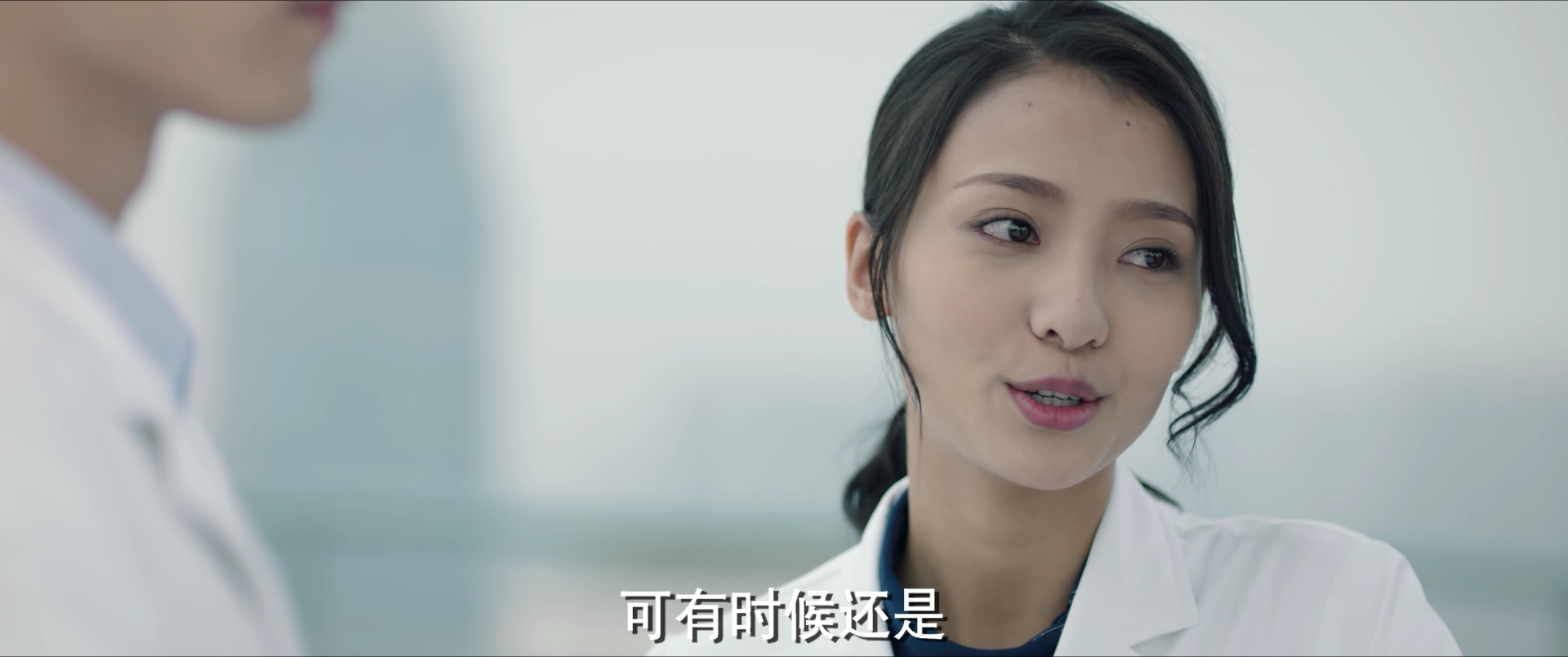 余生，请多指教 30集