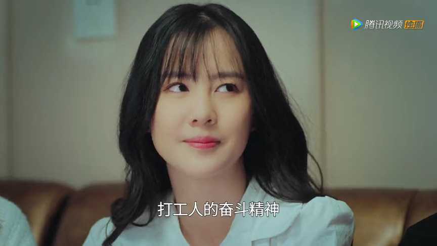 我的兄弟不可能这么萌 7集