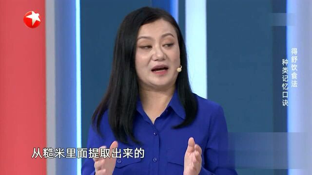 富含谷维素!糙米的营养大于白米白面