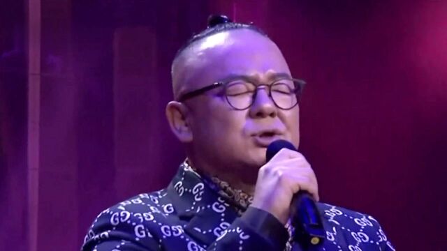 李晓杰演唱网红歌曲《把酒倒满》