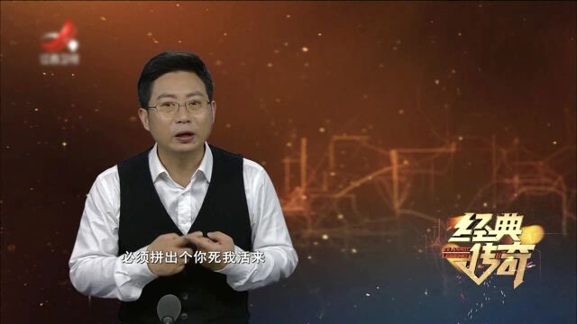 不朽的英雄番号