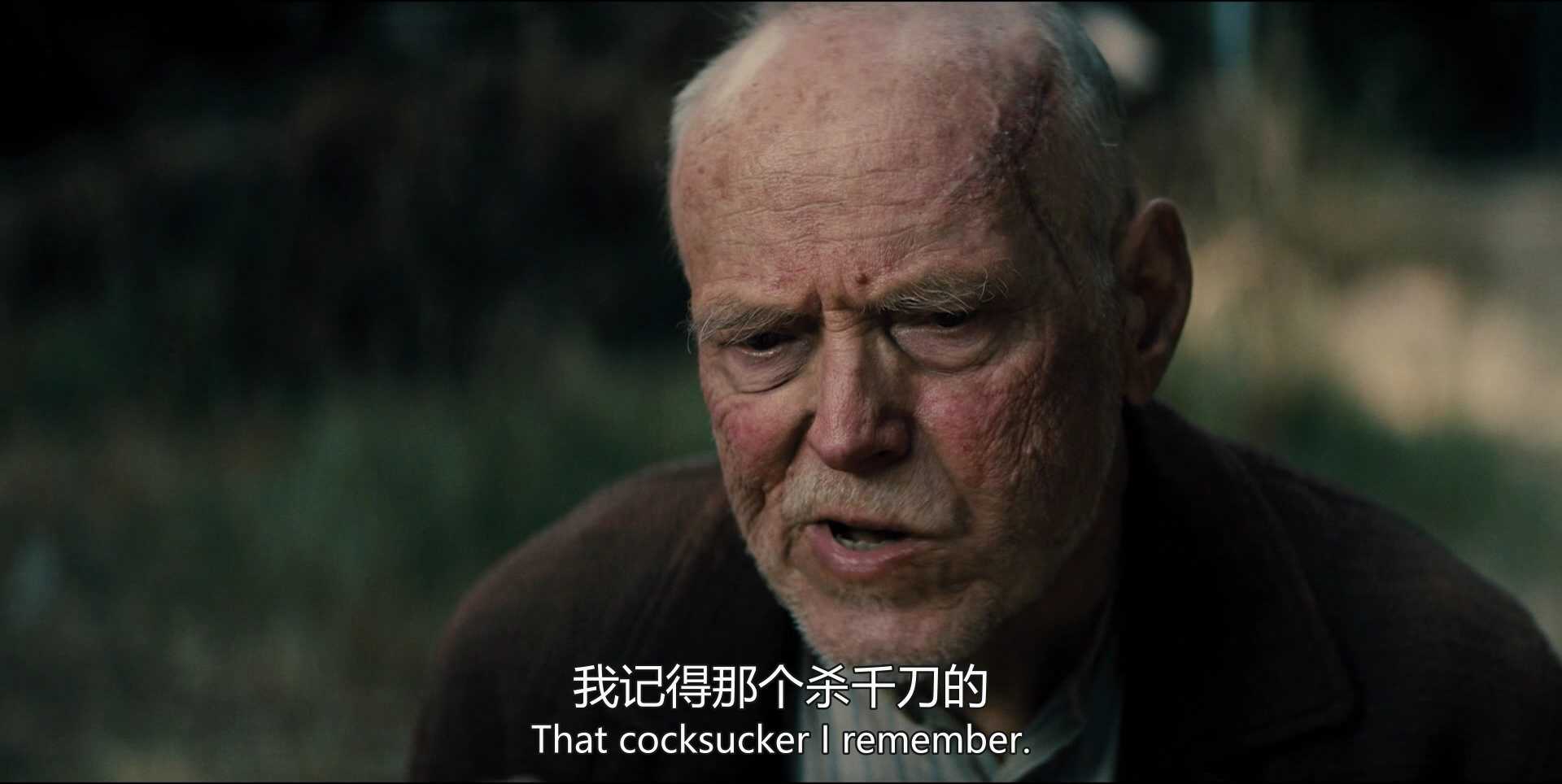 梅森探案集 6集
