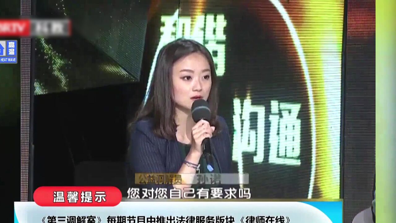 浪子能否回头_高光片段_高清1080P在线观看平台_腾讯视频