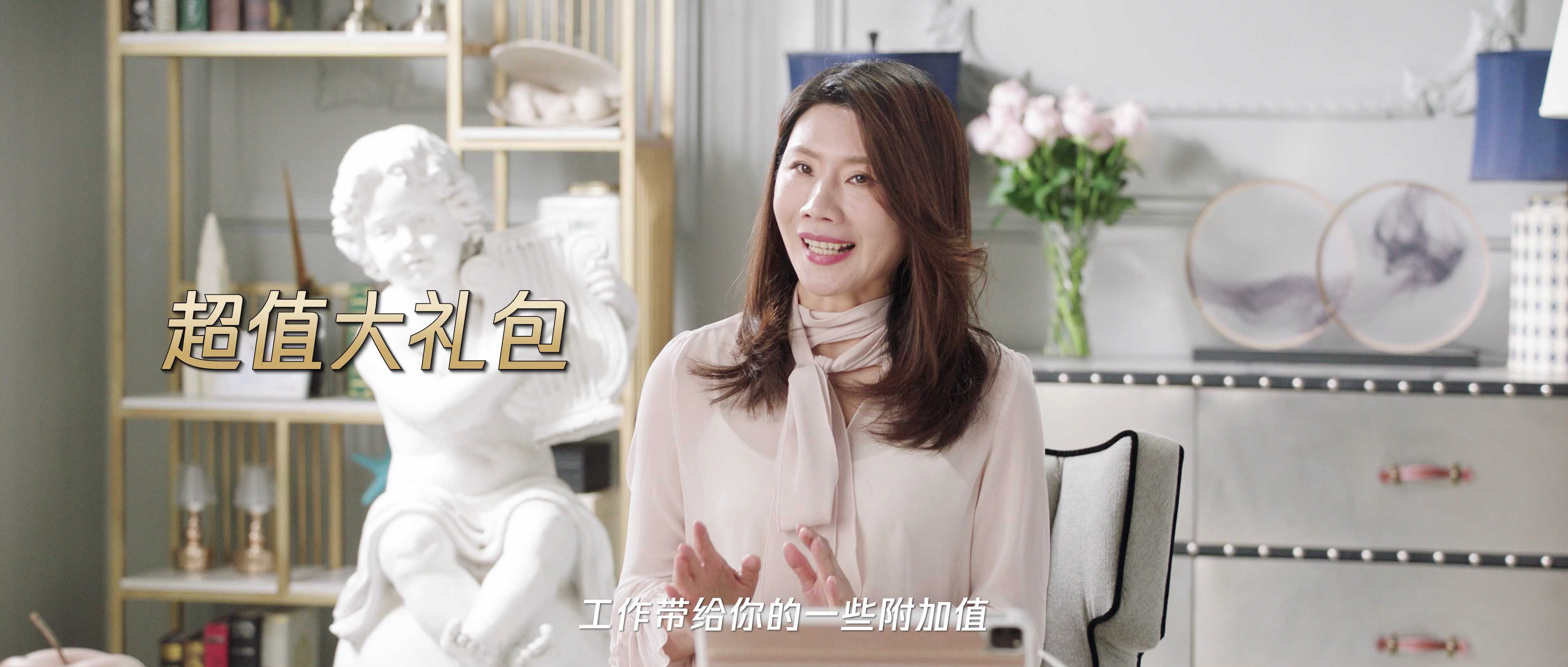 我们的婚姻 30集