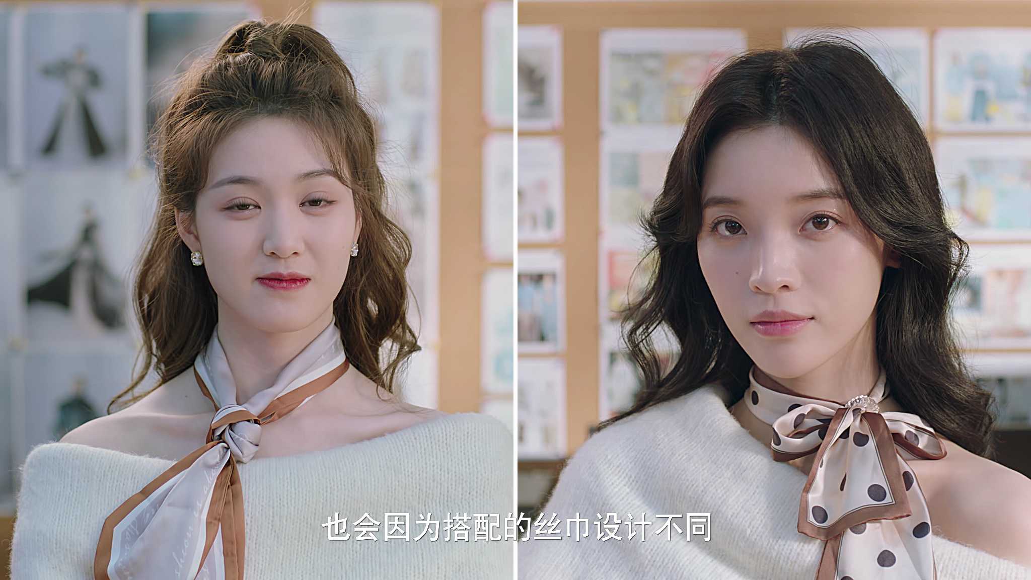 王牌校草 9集