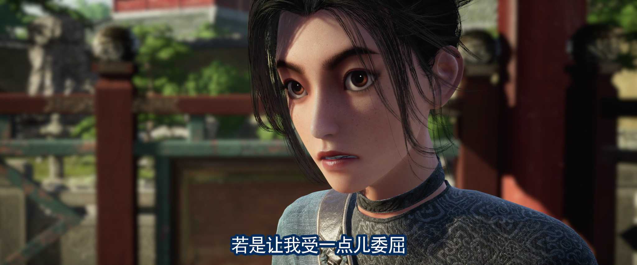 画江湖之不良人 第5季 10集