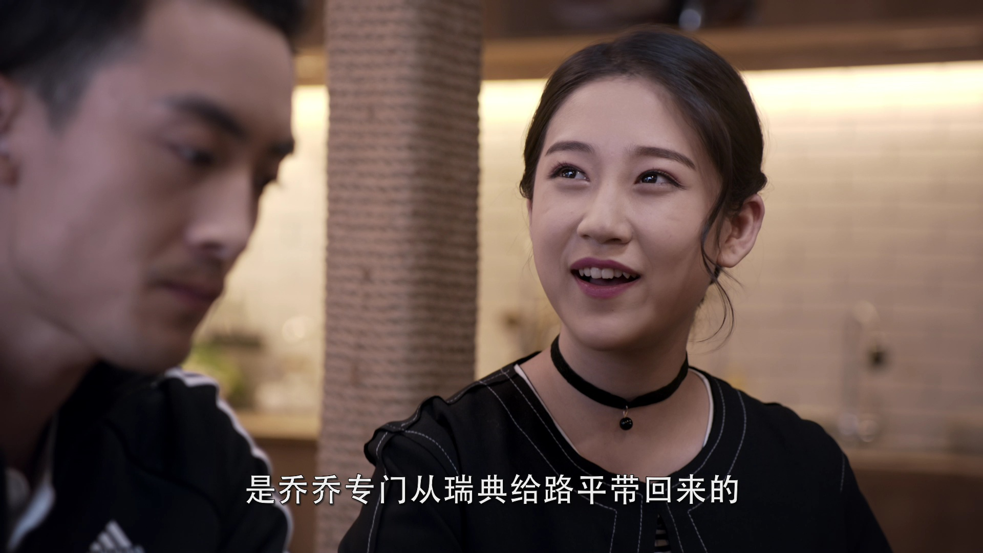异物志 27集