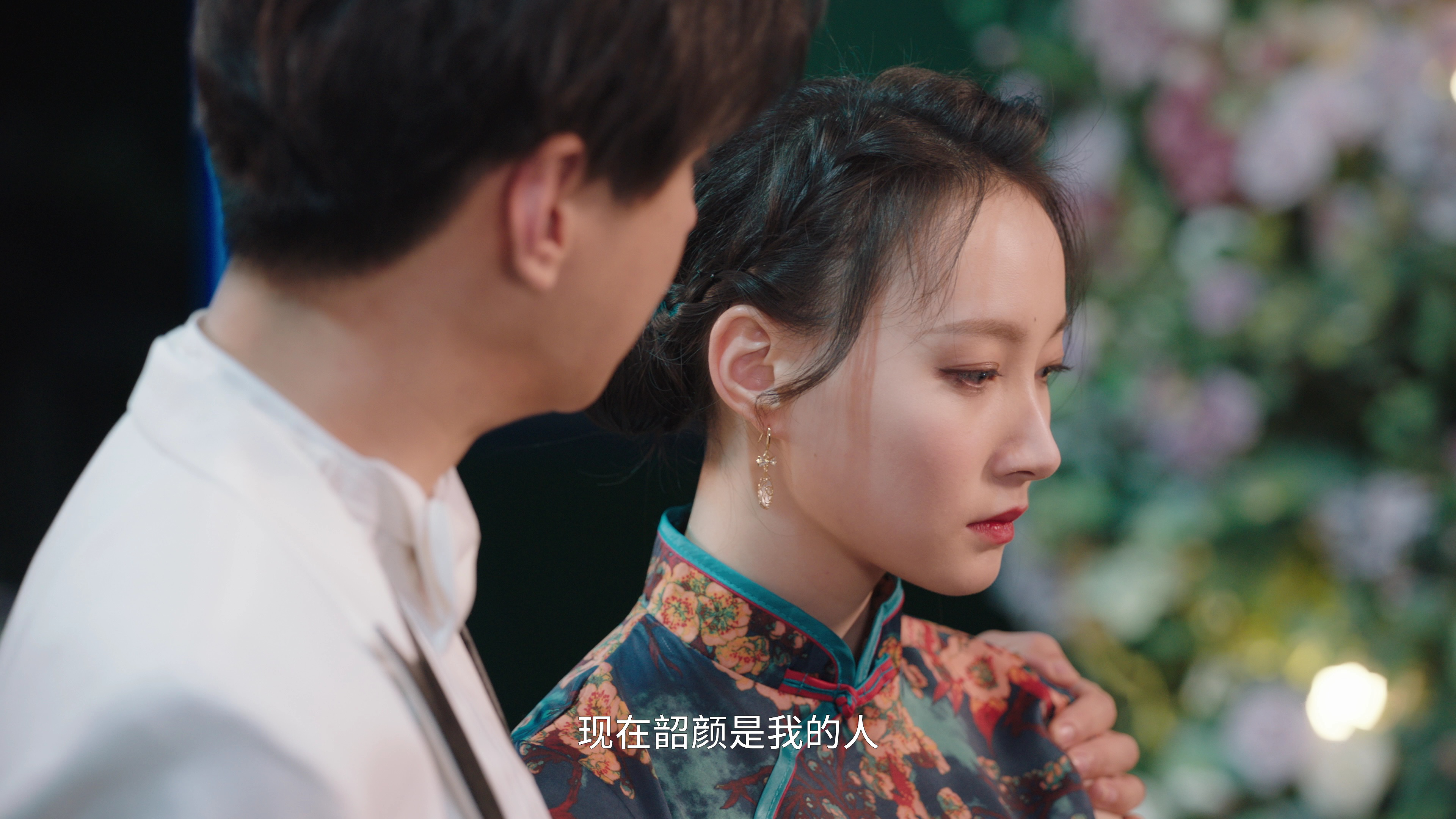 前妻别跑 10集