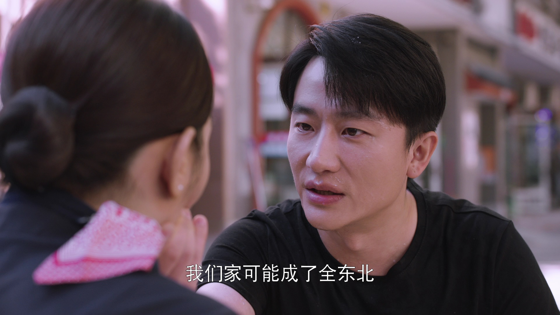 欢迎光临 10集