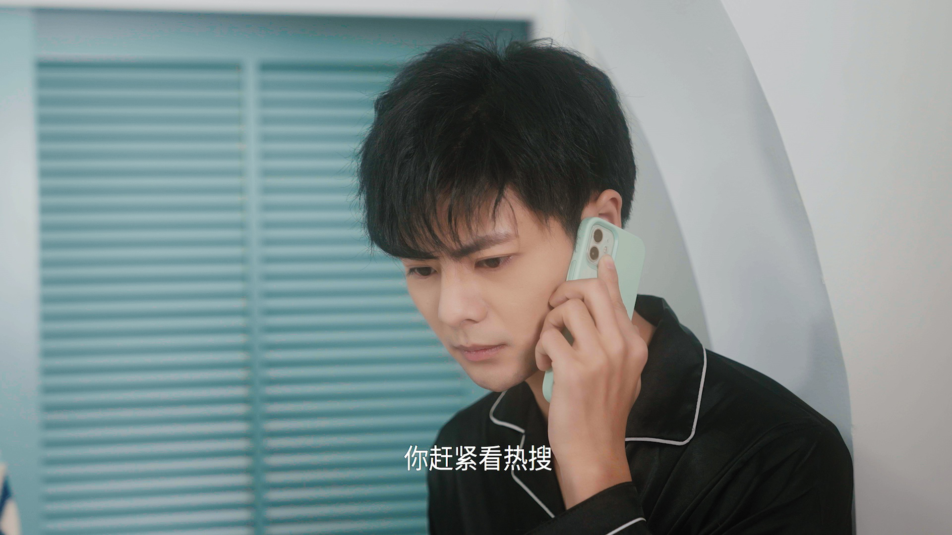 今天也要努力当只猫 9集