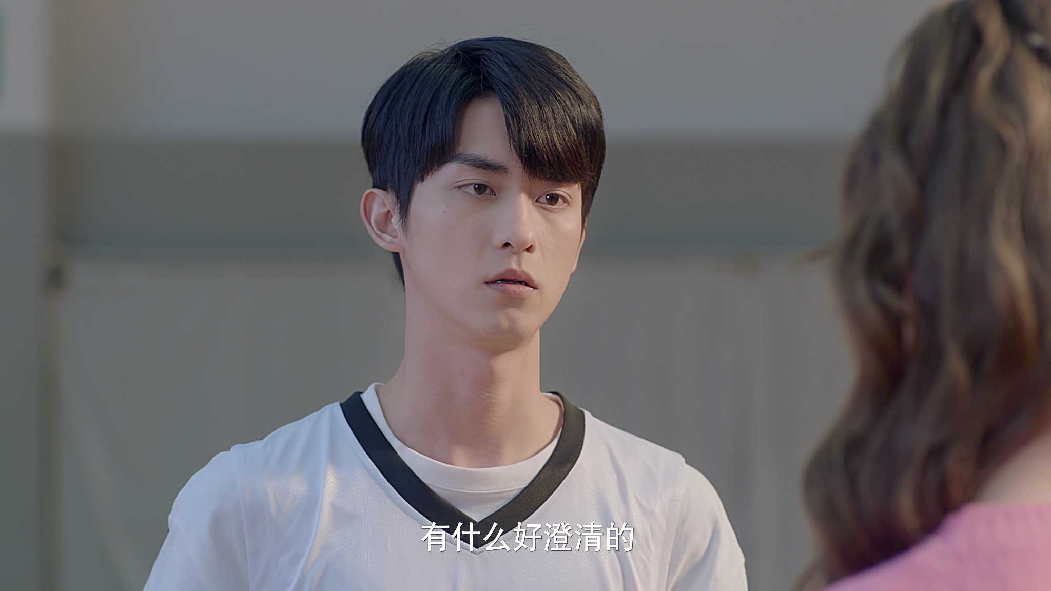 王牌校草 2集