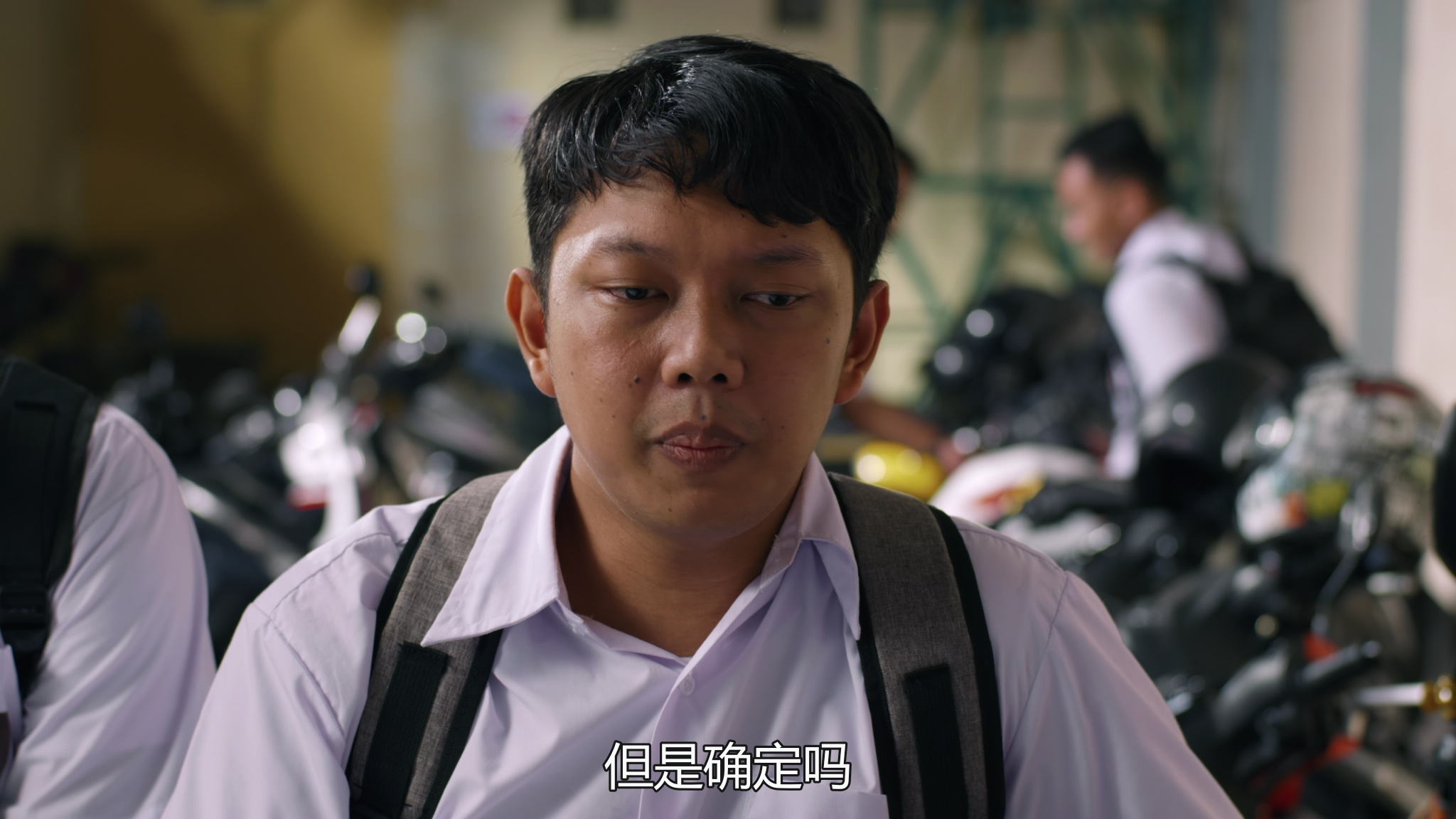 无所谓乐队 12集