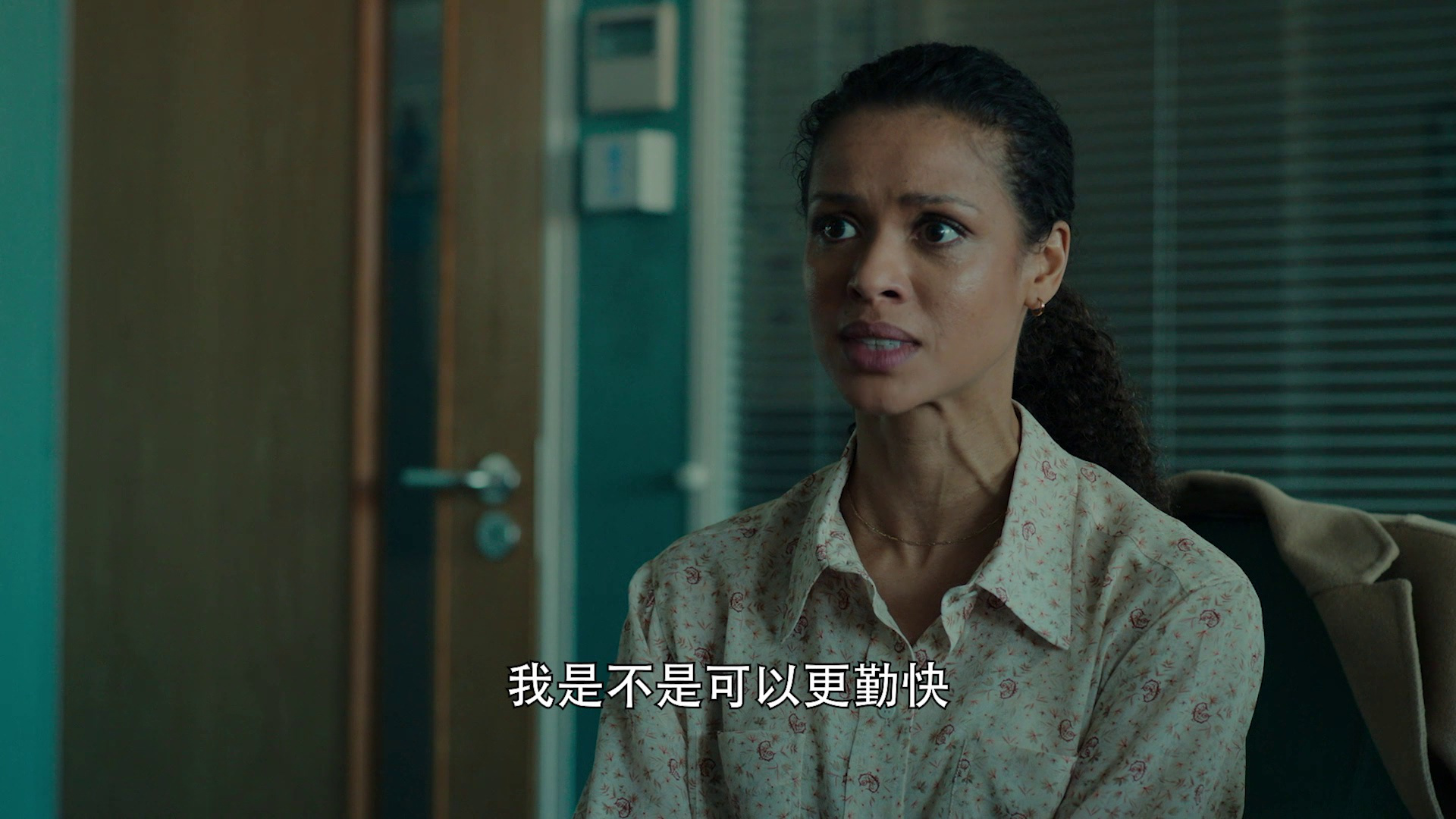 之前的女孩 3集