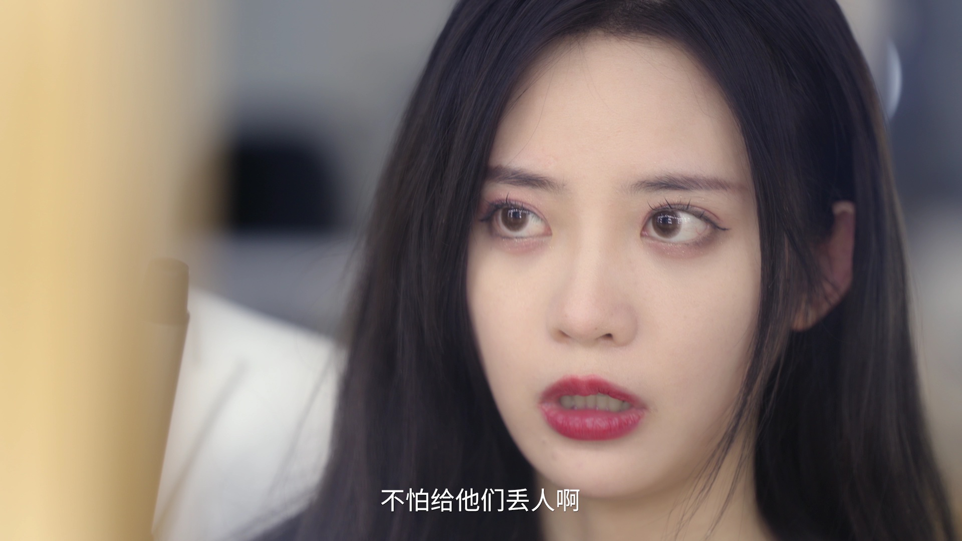 夏小姐的先婚后爱 2集