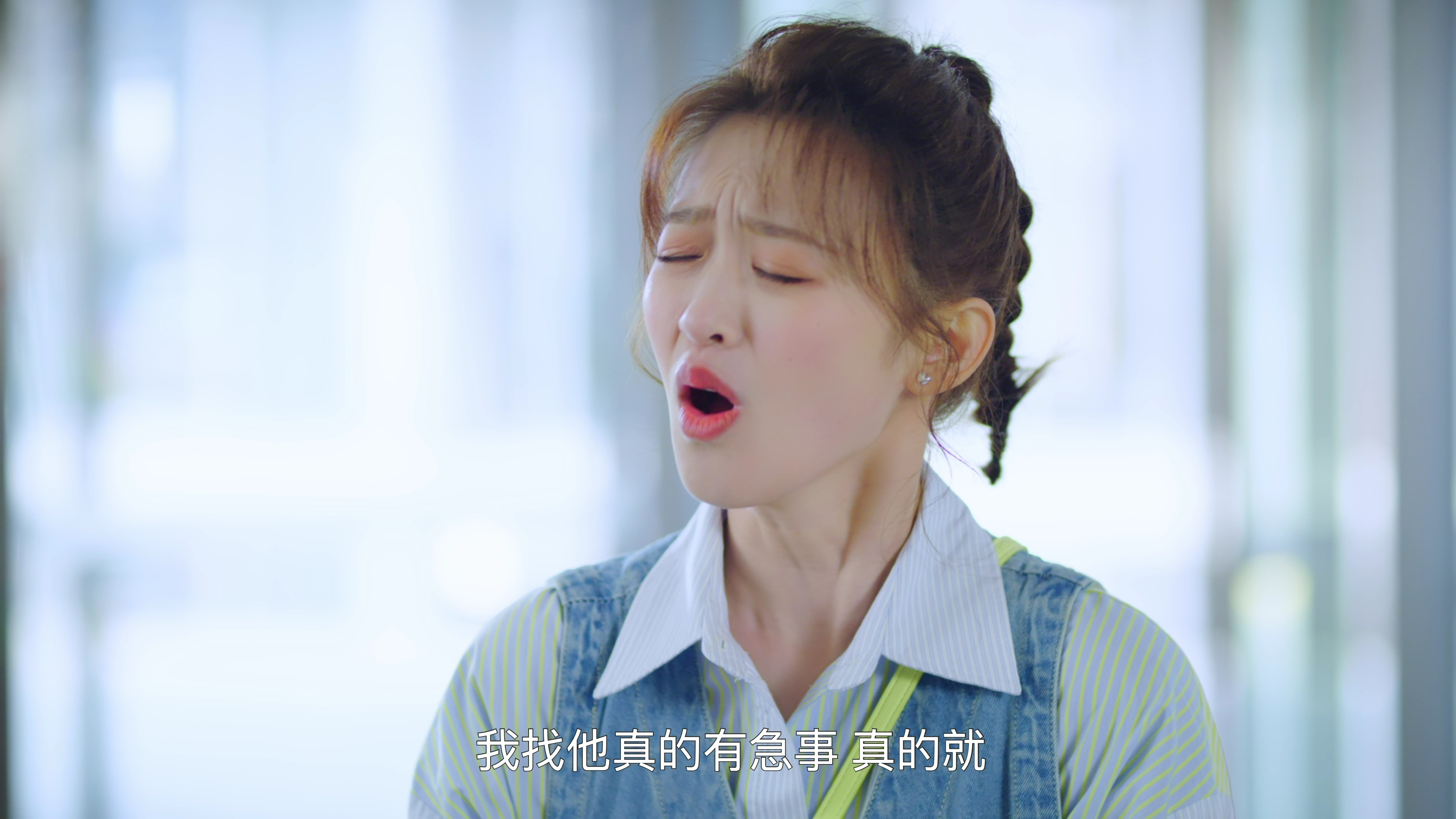 给你我的独家宠爱2 2集