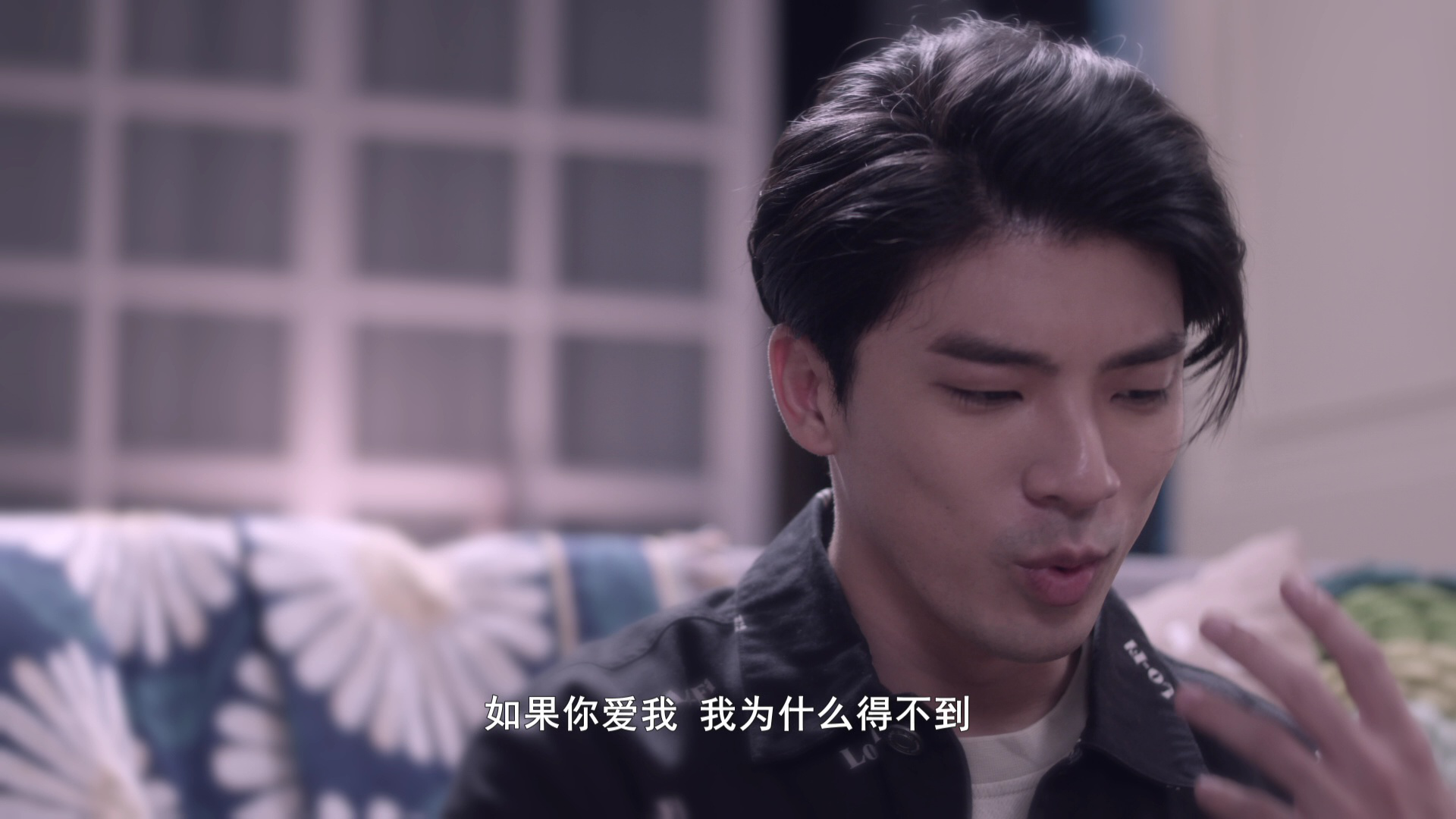 爱情发生在三天后 20集