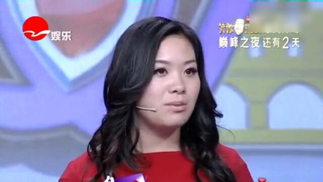 《第二次握手》谁能牵手女嘉宾?