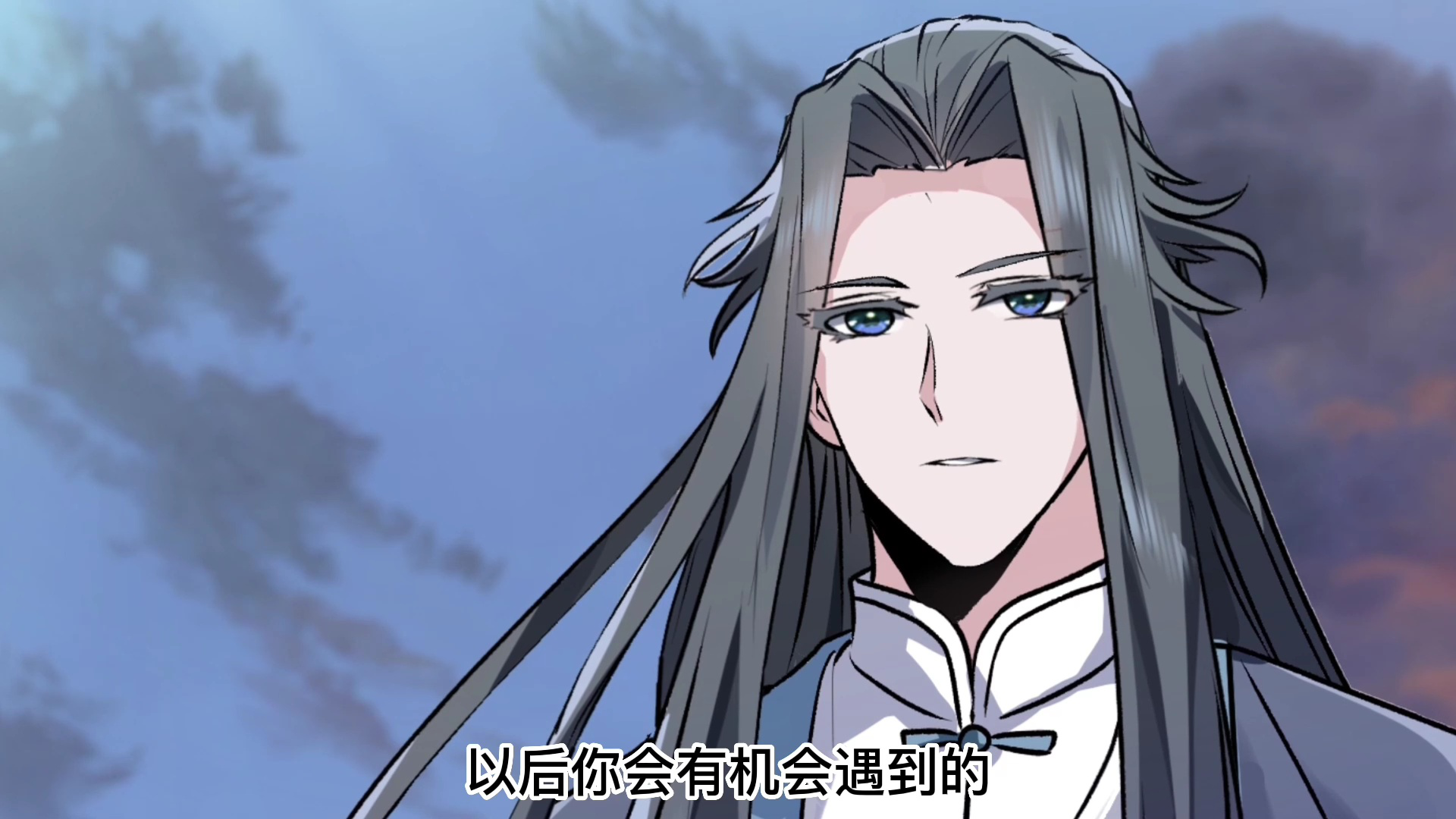 徒弟个个是大佬&middot;动态漫 7集