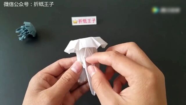 折纸王子教你水母5折纸大全详细视频教程