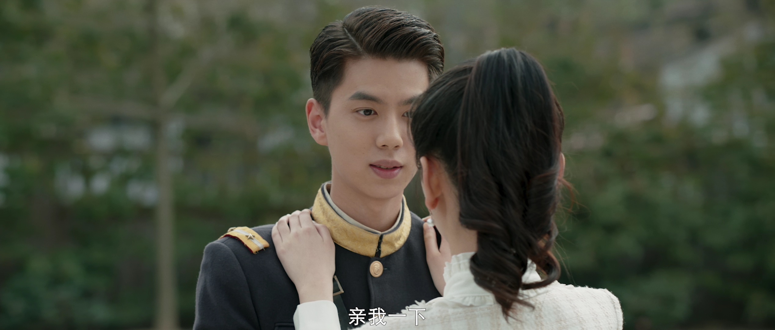 奈何少帅要娶我 18集