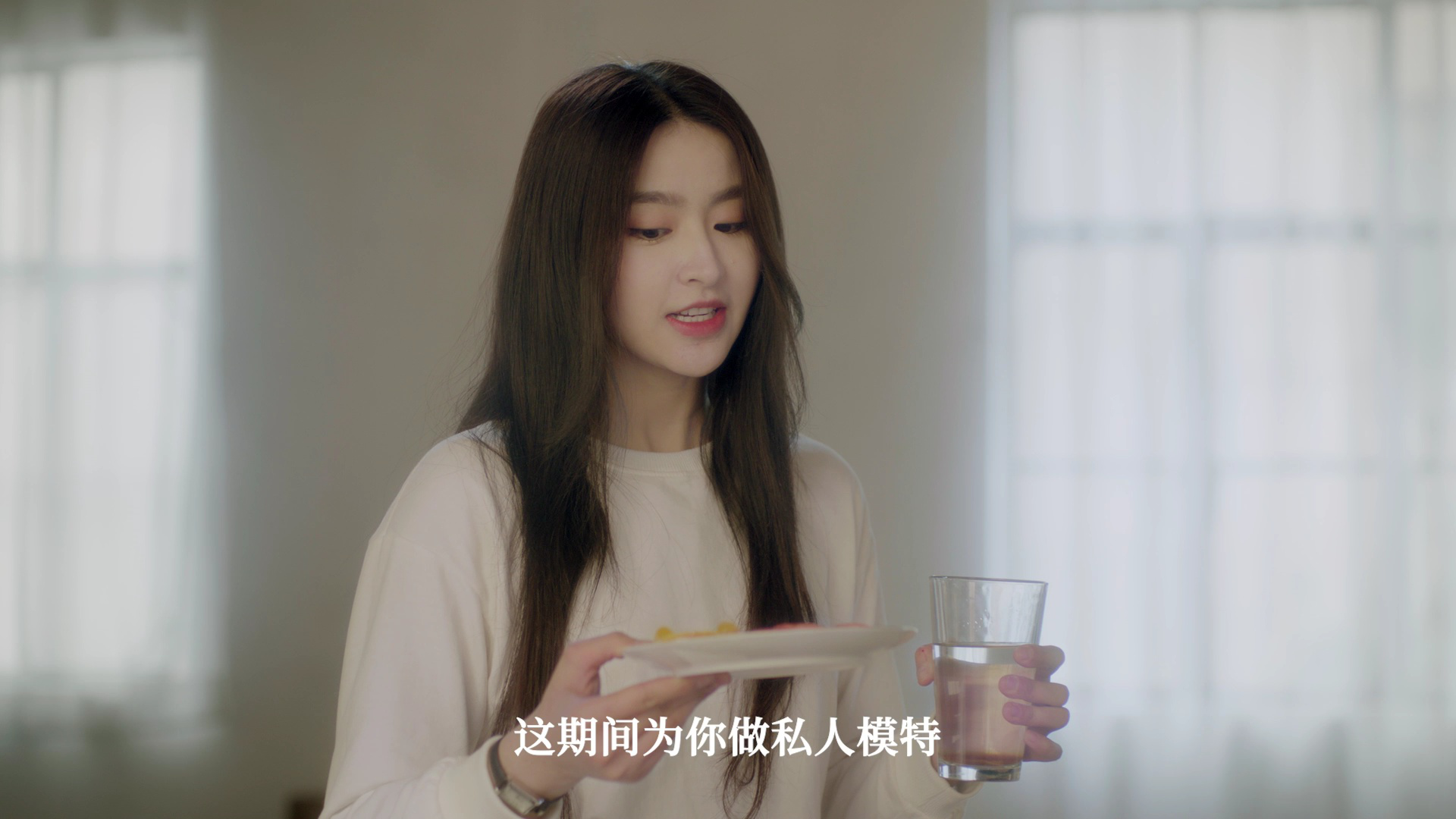 我的二分之一男友 5集