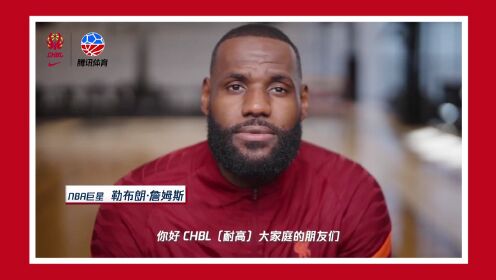 《NBA全场集锦》【回放】NBA夏季联赛：步行者vs国王中文解说全场回放