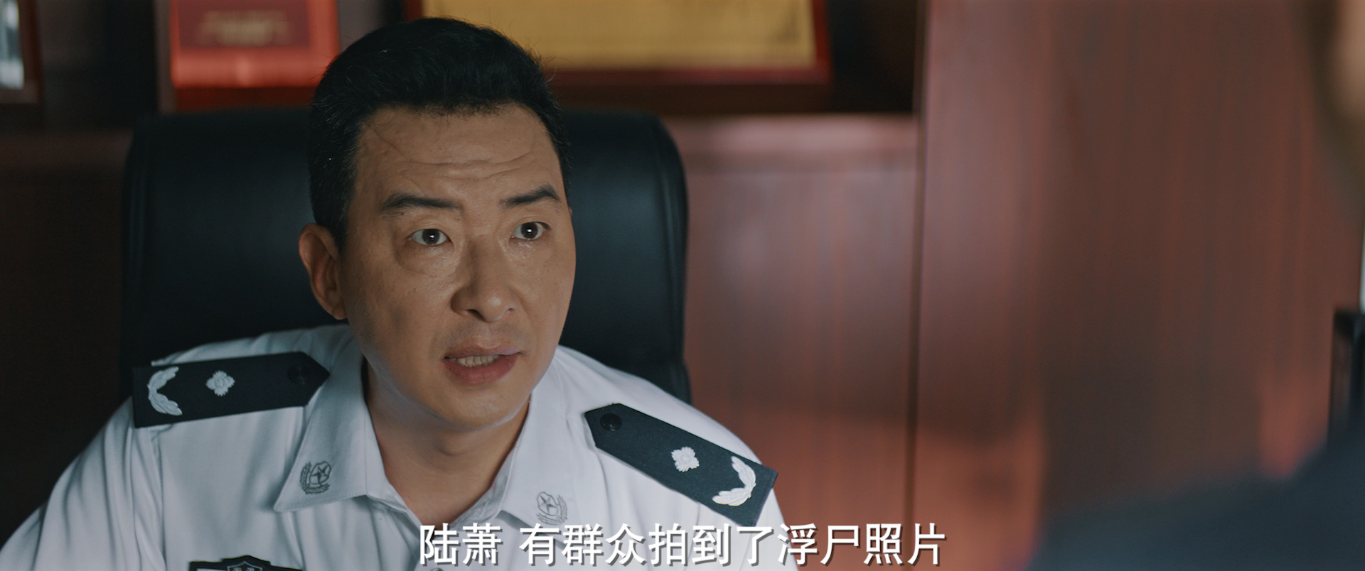 通天塔 2集